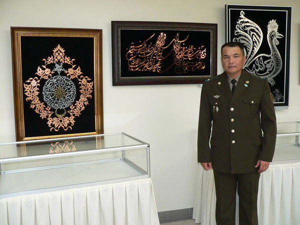 Алпамыс Утепов