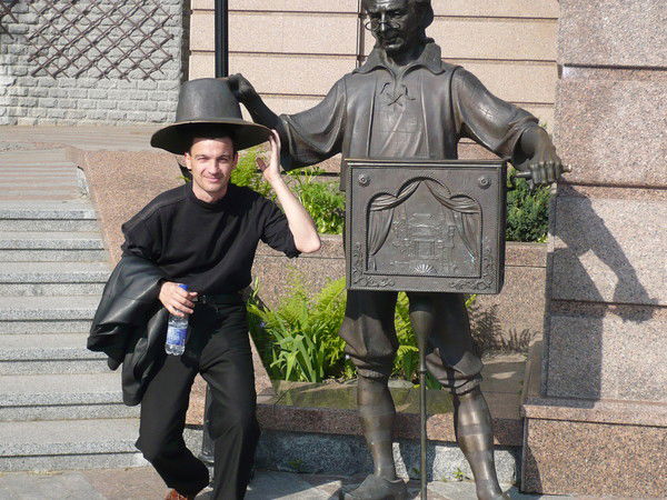 Евгений Дементьев