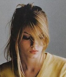 Ирина Чернухина