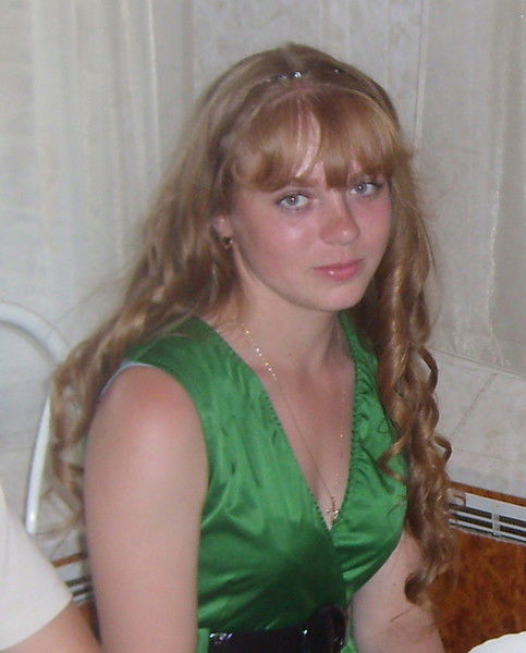 Алёна Алферова