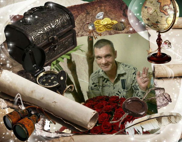 Павел Максимов