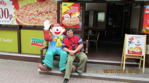 Вадим Дуденко