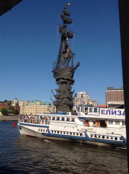 Марина Калинина