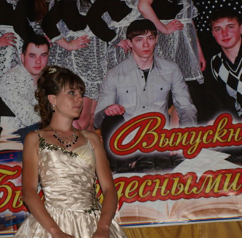 ***галинка*** *****