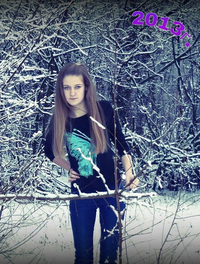 Иринка Головко