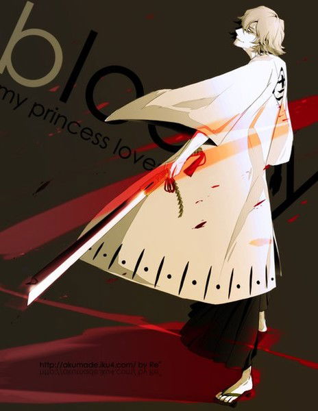 Игорь Гайдамак