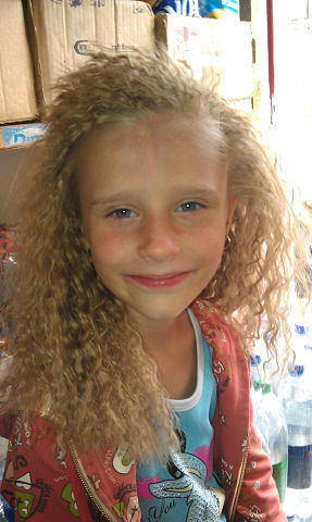 Дарья Станиславовна