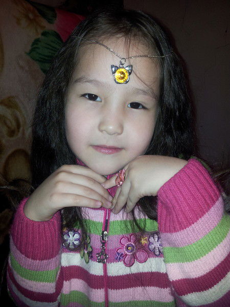 Маржан Маржан