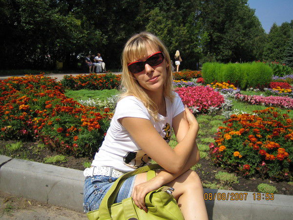 Надежда Быстрова