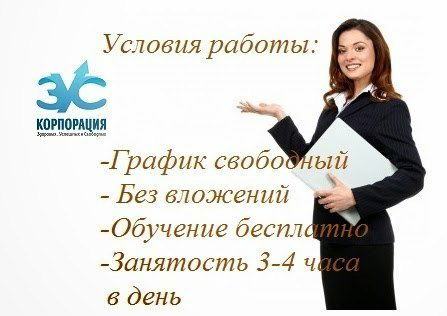 Фидан Алиева