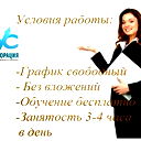 Фидан Алиева