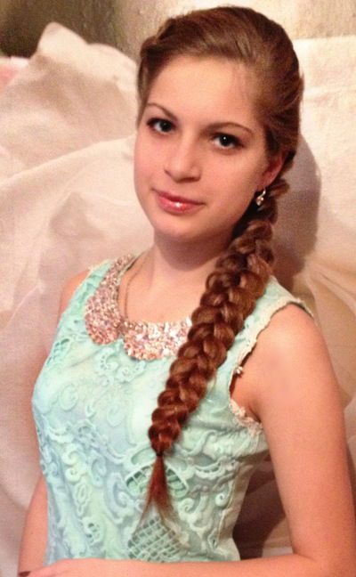 Татьяна Кашутина