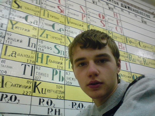 Павел Куракин