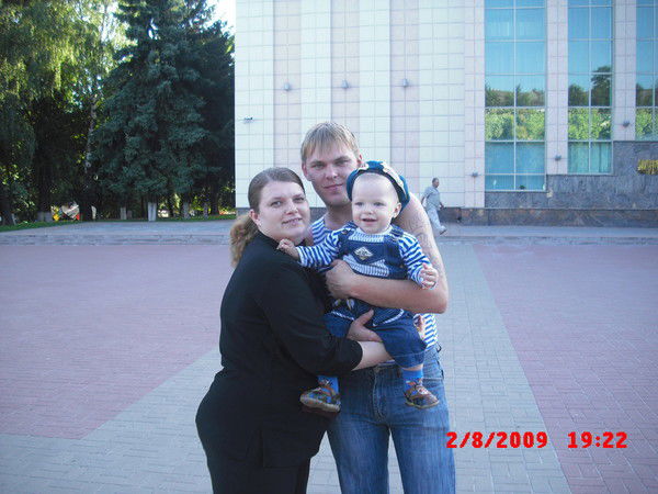 Женя Рафейчик