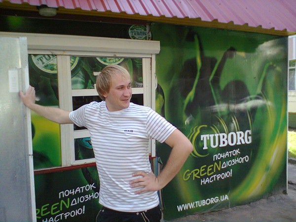 Сергей Махалин