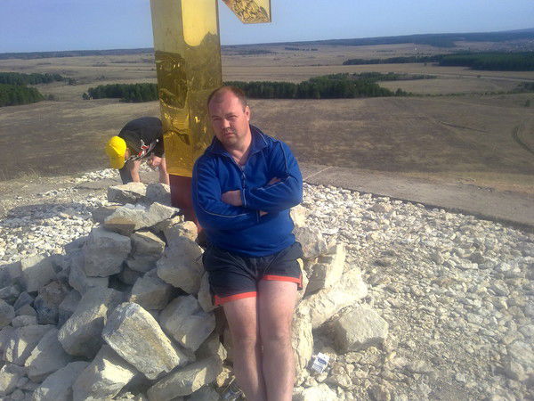 Александр Крепышев