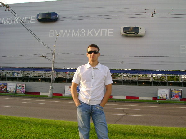 Османов Эмиль