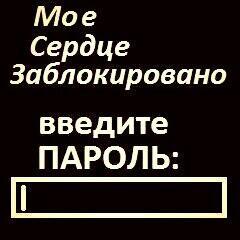 Гульсулу Шаруанова