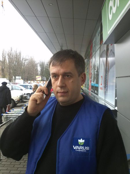 Виктор Бурко