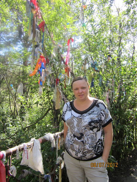 Ольга Зырянова