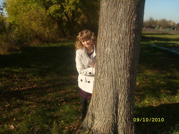 Ольга Трибушевская