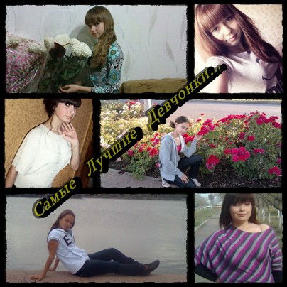 [...кристина ...]