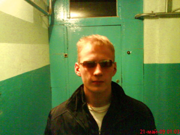 Ильдар Габитов