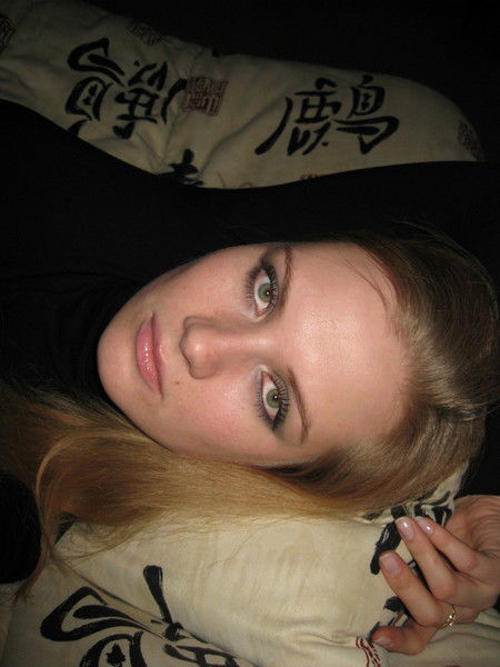 Юлия Золотова