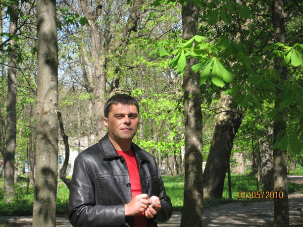 Сергей Гончарук