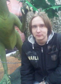 Павел Молодкин