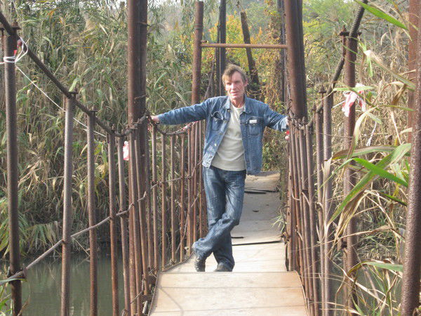 Валерий Щербинин