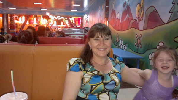 Марина Ибрагимова