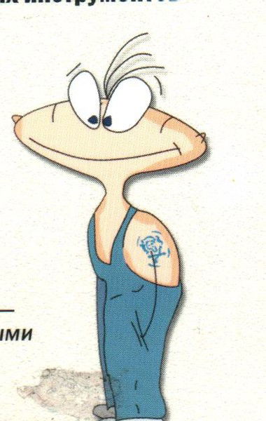 Алекс Корот