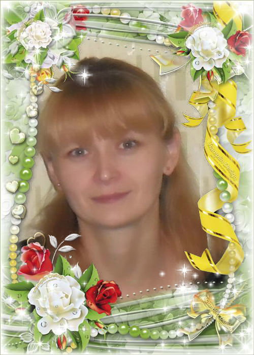 Наталья Родзина