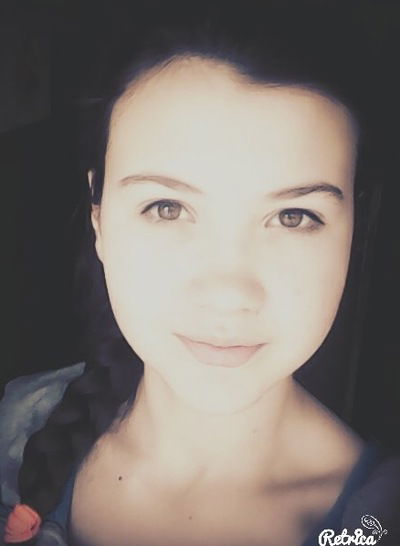 Валя Овечкина