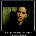 Бейсенбек Абиев