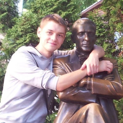 Дмитрий Иллюша