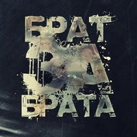 Рыжий Рыжий