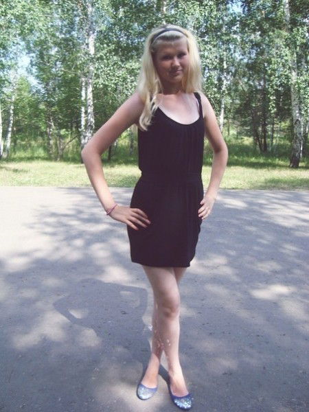 Валерия Парсаева