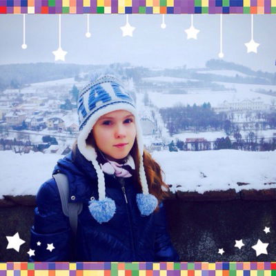 Елизавета Елецкая