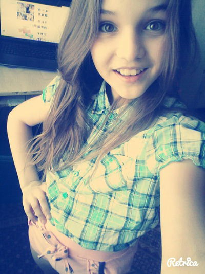 Азалия Киямова