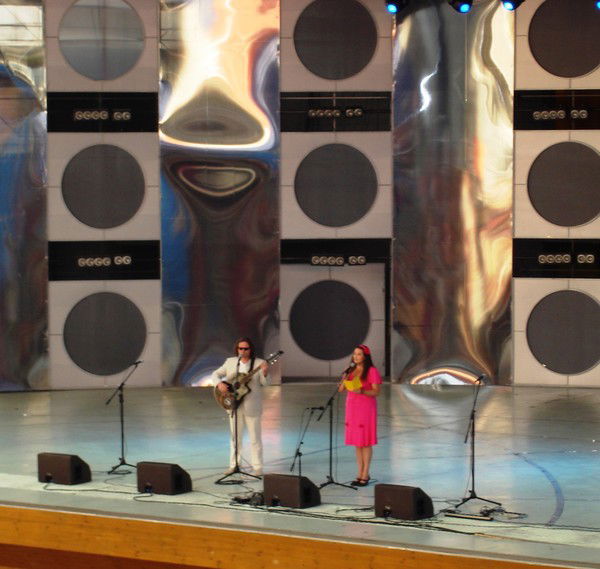 Авторский Семейный Дуэт Вечер С Верой