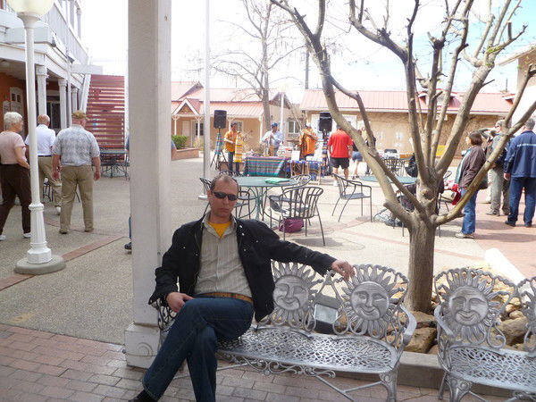 Александр Шепель