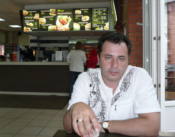 Валера Белян