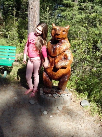 Дарья Белых