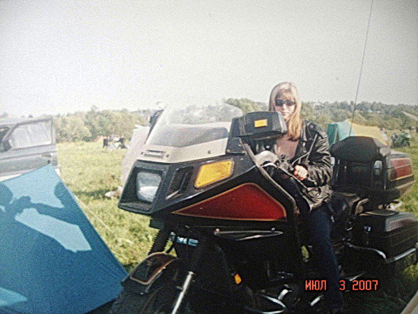 Татьяна Борисова