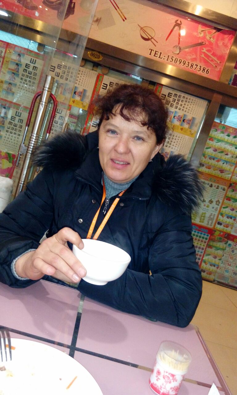 Людмила Казазаева