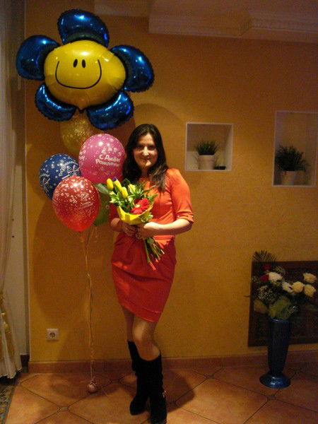 Юлия Шардакова