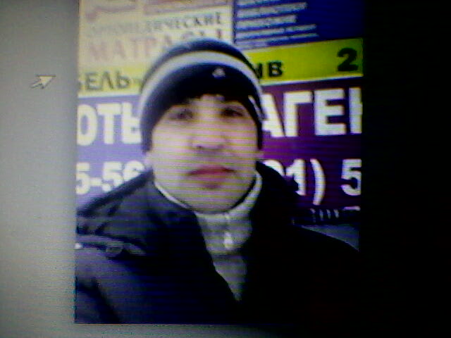 Алекс Александр