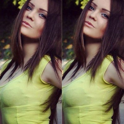 Элиада Попова